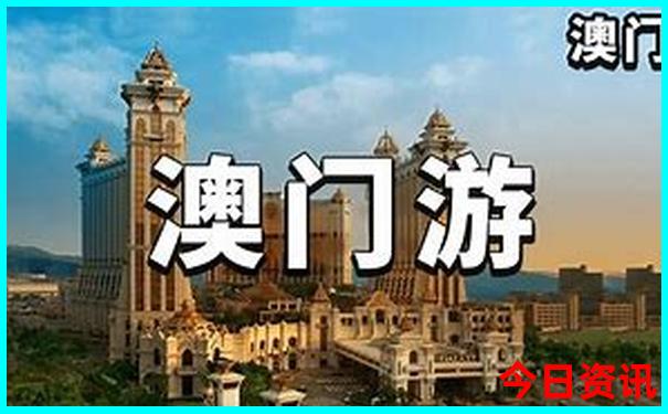 今天的对应码和金码