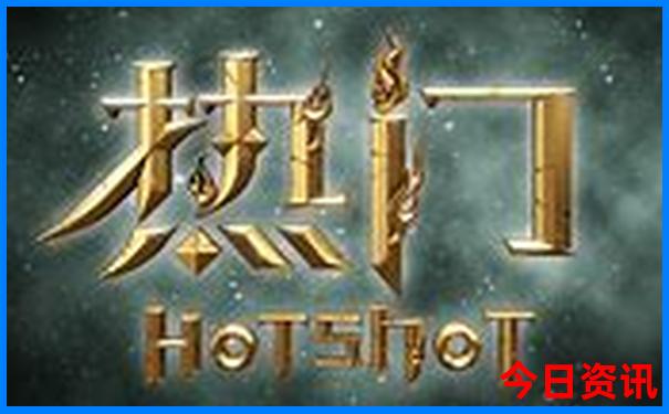 全国最值得去的旅游景点