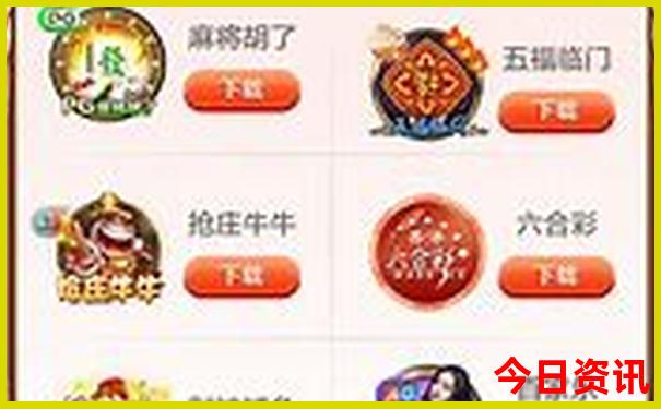 北京哪里好玩儿的地方推荐