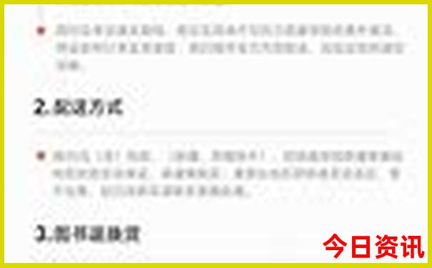 杭州七八月适合旅游吗