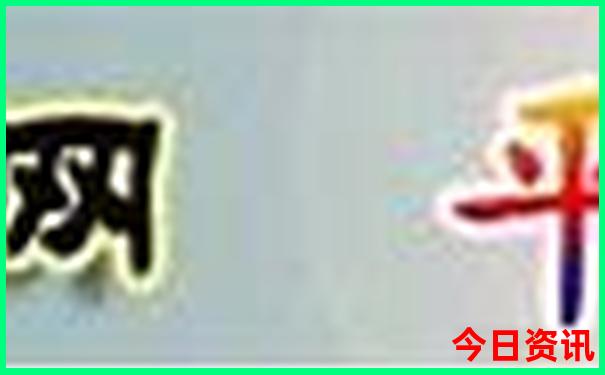 最适合暑假去旅游的地方