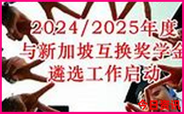 河南夏天适合去的地方