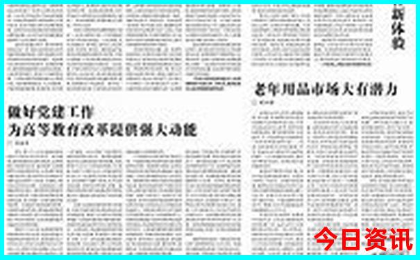贵阳必去景点有哪些