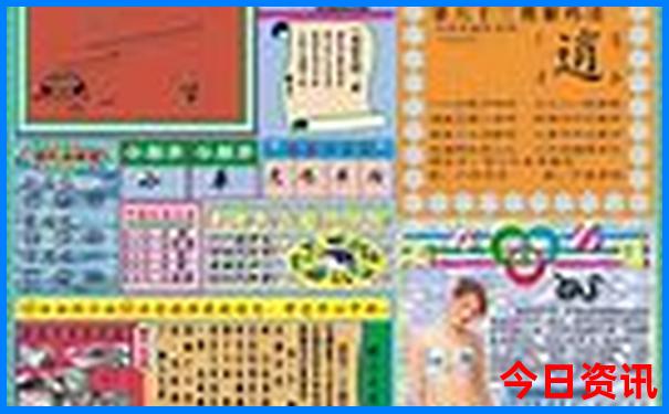 伊春必去十大景点